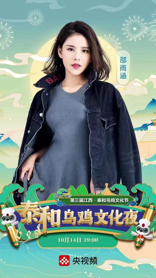 海报.jpg