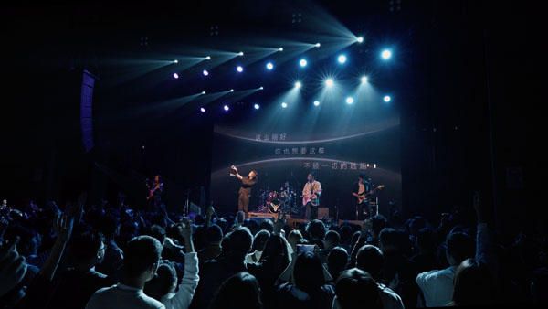 1715661806148619.jpg 图03:麋先生带着〈都是浪漫害的〉巡回演唱会与各城市歌迷见面。(相信音乐提供).jpg