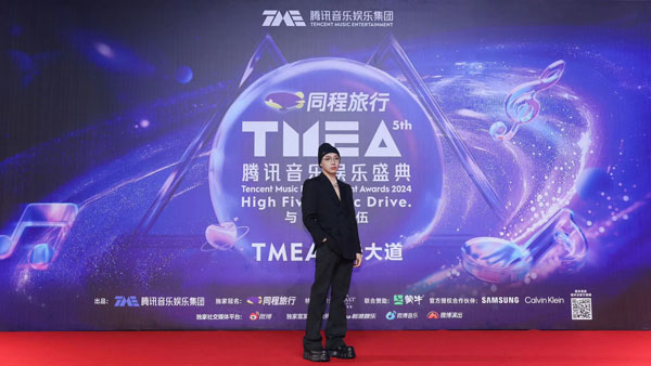 1724122700668690.jpg RYCE白米范官宣全新经纪业务 与__ZMD厂牌联手布局华语音乐市场 (2).jpg