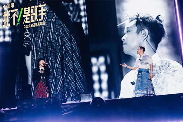 小沈阳演唱会燃情石家庄，万人合唱共赴音乐盛宴 (3).jpg
