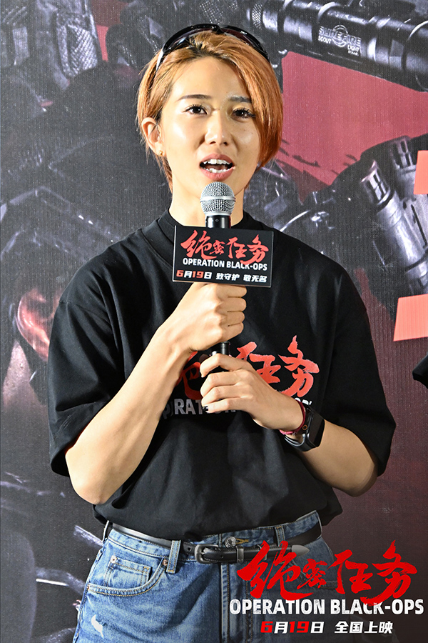 叶彤.jpg